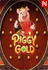 Piggy Gold