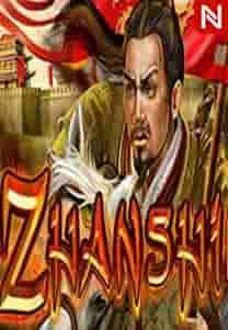 Zhanshi